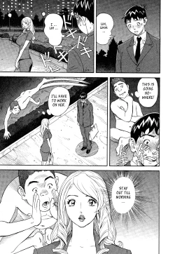 Page 129 of Hottokenaino