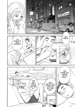 Page 140 of Hottokenaino