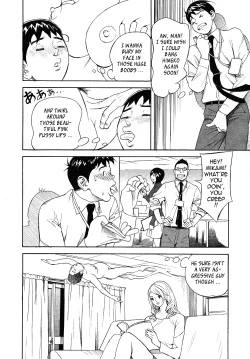 Page 142 of Hottokenaino