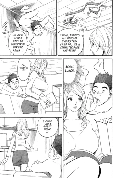 Page 143 of Hottokenaino