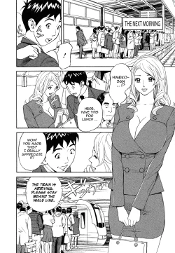 Page 144 of Hottokenaino