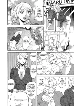 Page 28 of Hottokenaino