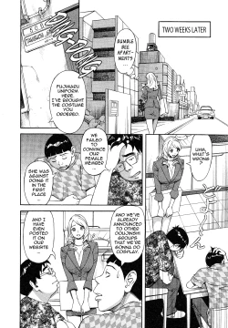 Page 48 of Hottokenaino