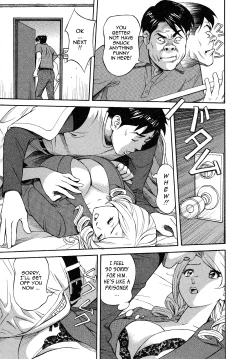 Page 73 of Hottokenaino