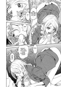 Page 76 of Hottokenaino