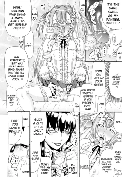 Page 132 of Futa Mata