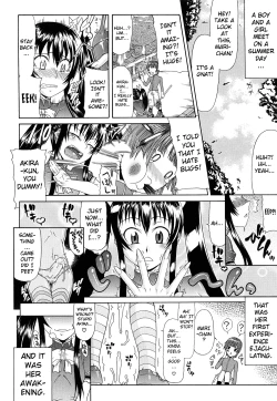 Page 66 of Futa Mata