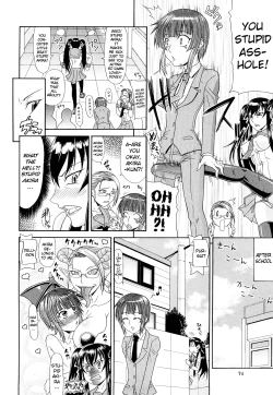 Page 75 of Futa Mata