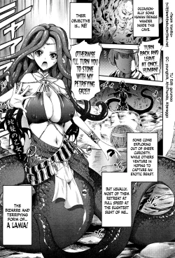 Page 1 of Itoshi no Lamia | Lamia of Love
