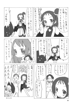 Page 31 of PRETTY WITCHY DEVILTCHY 2