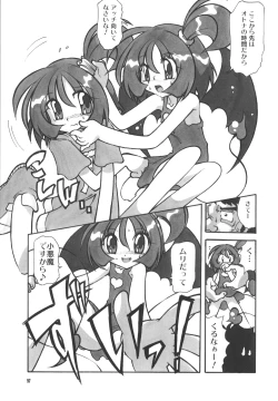 Page 56 of PRETTY WITCHY DEVILTCHY 2