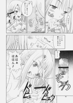 Page 15 of Gilgamesh Night