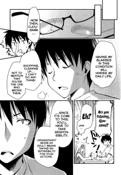 Page 125 of Ojousama wa NigedashitaCh.01-10