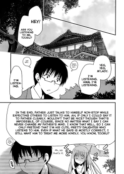 Page 12 of Ojousama wa NigedashitaCh.01-10