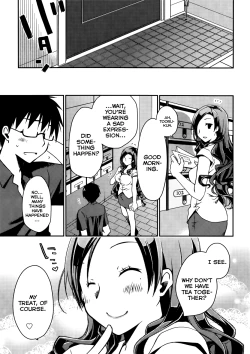Page 221 of Ojousama wa NigedashitaCh.01-10