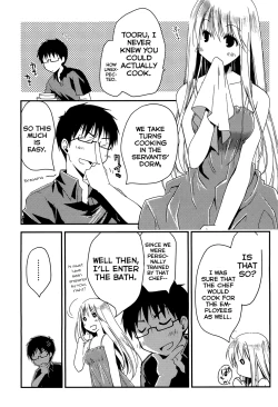 Page 31 of Ojousama wa NigedashitaCh.01-10