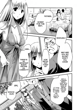 Page 6 of Ojousama wa NigedashitaCh.01-10