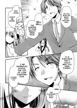 Page 7 of Ojousama wa NigedashitaCh.01-10