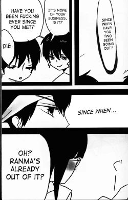 Page 38 of Hyakka Ran Ran