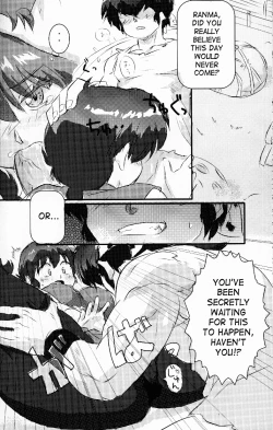 Page 59 of Hyakka Ran Ran