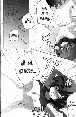 Page 82 of Hyakka Ran Ran