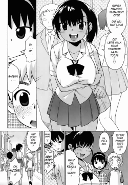 Page 149 of Oh! Imoto