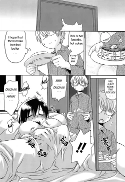 Page 49 of Oh! Imoto