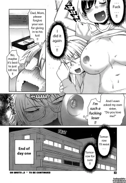 Page 85 of Oh! Imoto