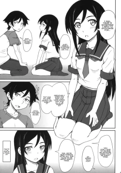 Page 4 of Tsuuhou Shimasuyo Oniisan