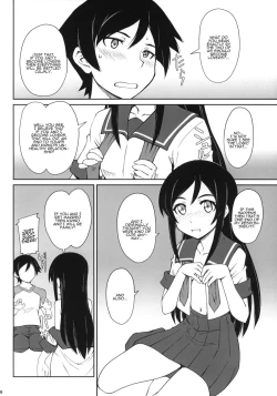 Page 7 of Tsuuhou Shimasuyo Oniisan