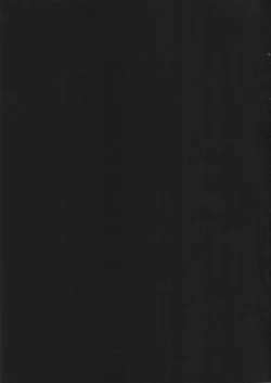 Page 3 of Ore no Byouteki na Imouto