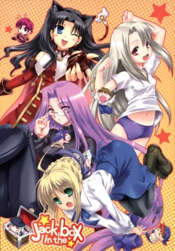 Page 1 of Jack in the box