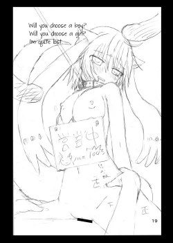 Page 20 of Boku to Keiyaku Shitekudasai Kyubey de Otokonoko