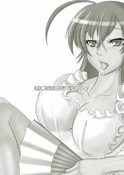 Page 2 of Abnormal Apron