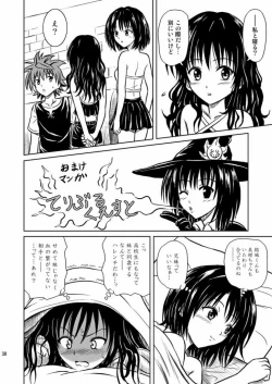 Page 38 of Only When You Smile 2