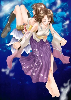 Page 43 of MUGI FF COLLECTION