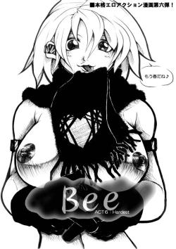 Page 26 of Bee