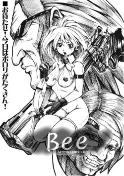 Page 31 of Bee