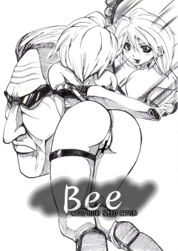 Page 57 of Bee