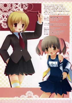 Page 11 of One Night With Chocolate