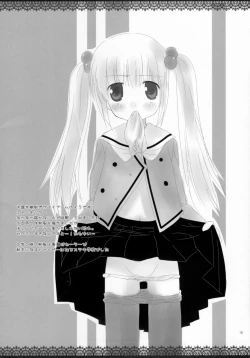 Page 17 of One Night With Chocolate