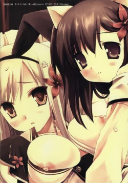 Page 22 of One Night With Chocolate