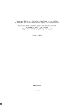 Page 2 of feeling happy