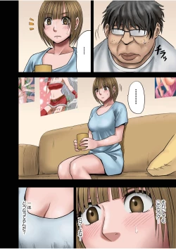 Page 7 of Virgin Change