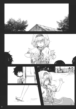 Page 4 of Oneechan to Love Love Chucchu!!