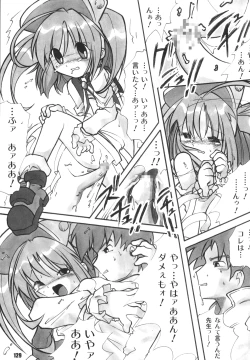 Page 128 of LS Vol. 8