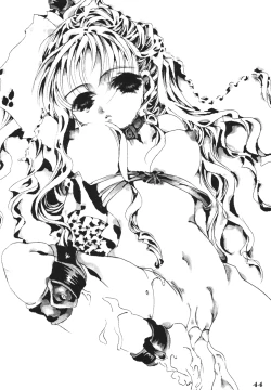 Page 43 of LS Vol. 8