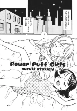 Page 44 of LS Vol. 8