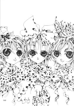 Page 54 of LS Vol. 8