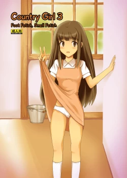 Page 54 of Country Girl